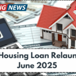 SSS Housing Loan Relaunch in June 2025 – Interest Rates, Terms & Application