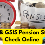 SSS & GSIS Pension Status Check Online – Portal Login, SMS & Hotline Details 2025